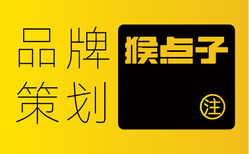 佛山品牌 VI 设计公司能给佛山公司带来哪些竞争砝码？